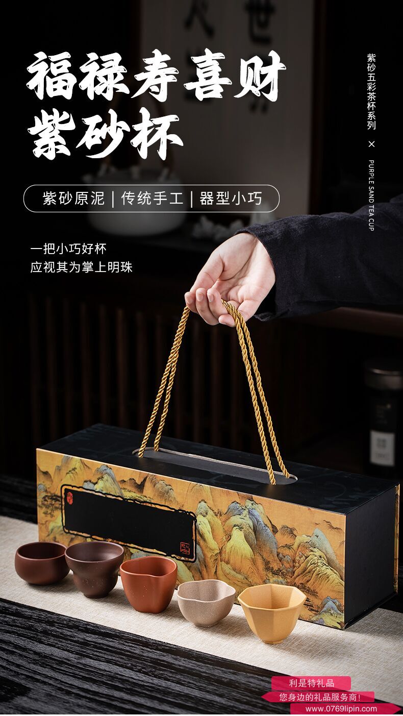 圖片9.png