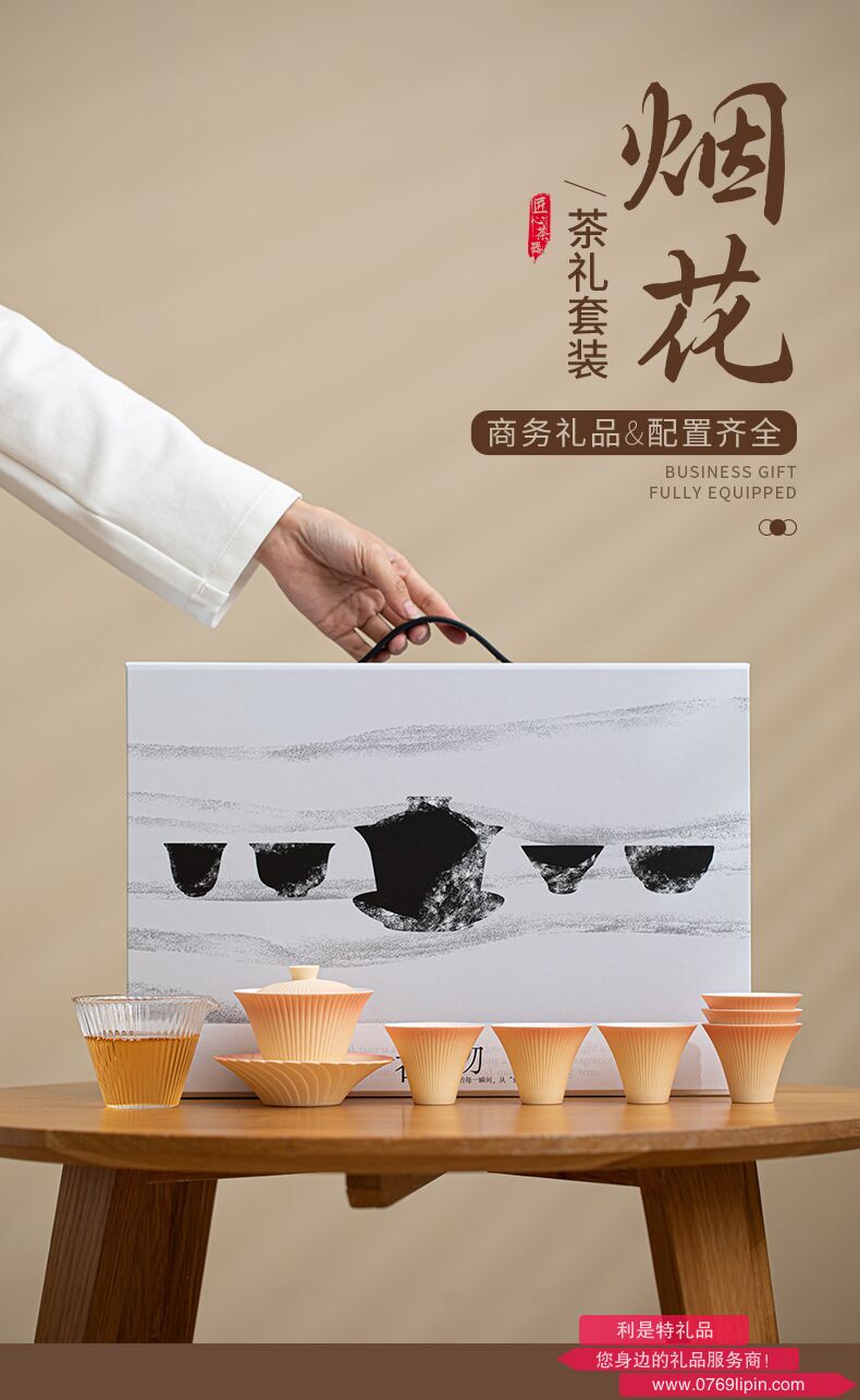 圖片17.png