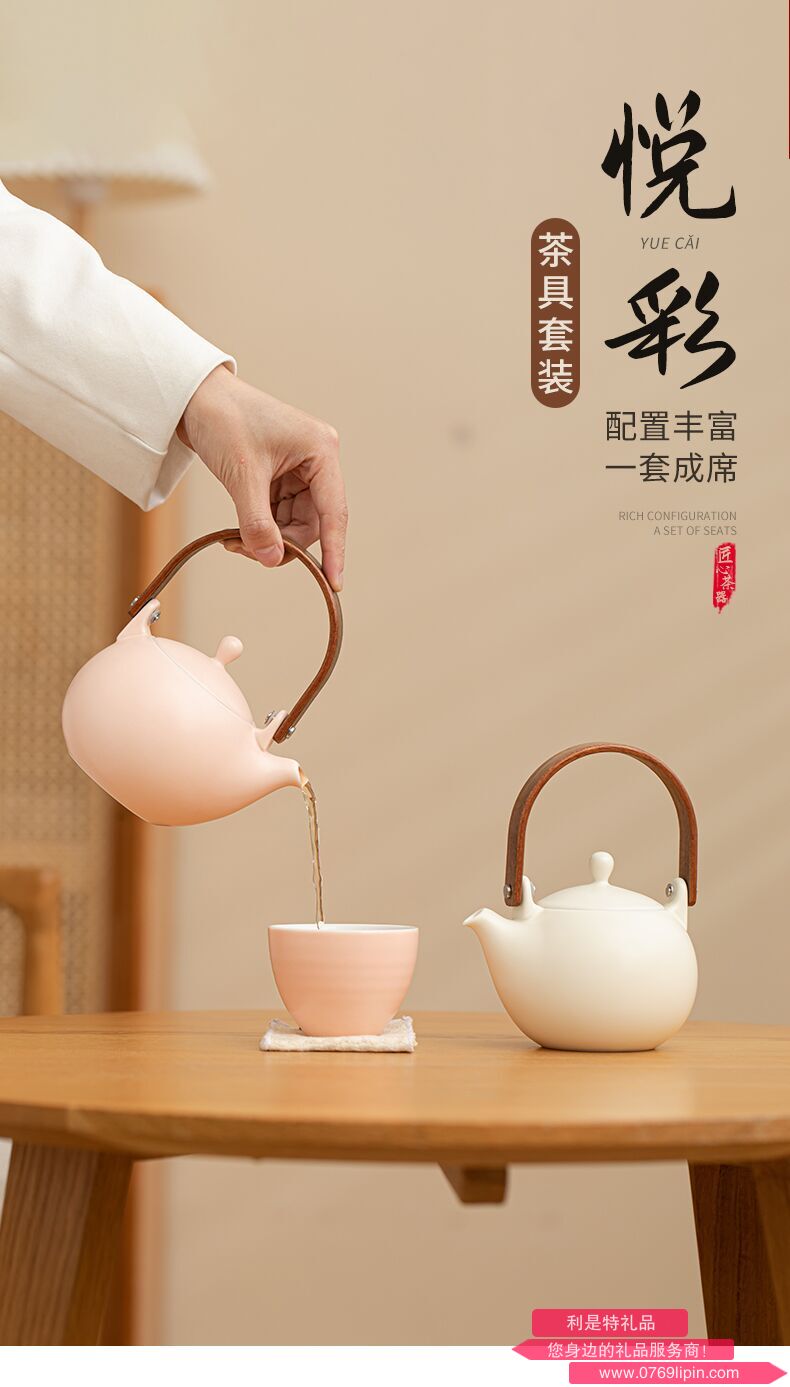 圖片18.png
