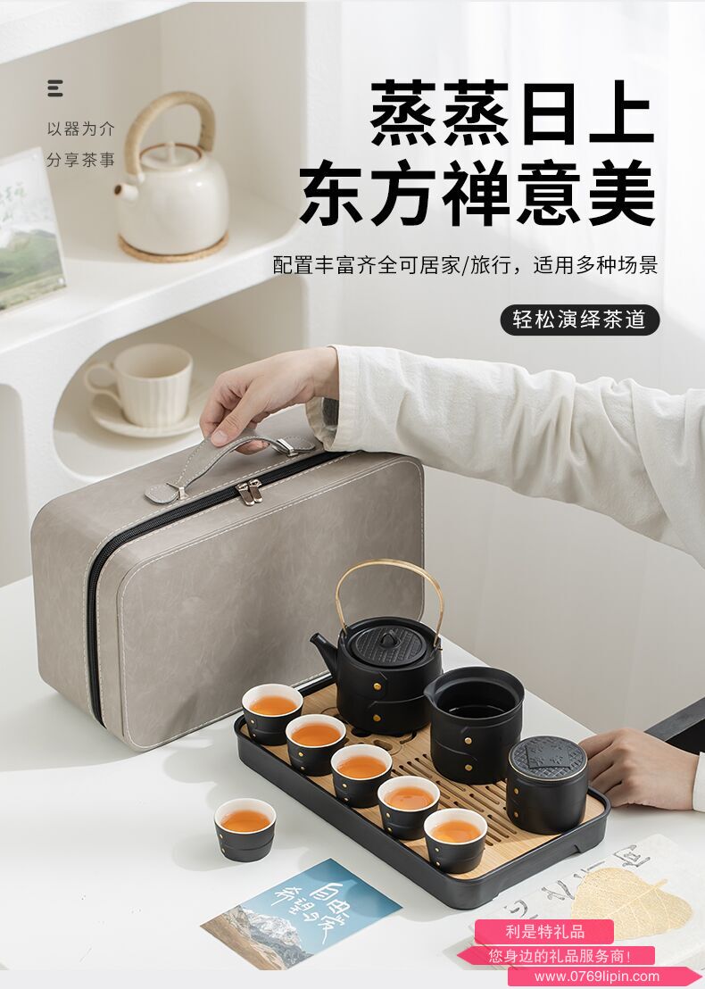 圖片2.png