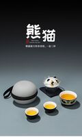 熊貓旅行茶具