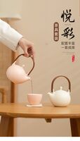 悅彩茶具套組