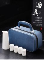 品香玉瑤酒具