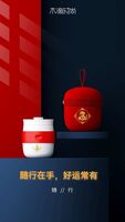 隨行-便攜茶具