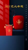 牛器-便攜茶具