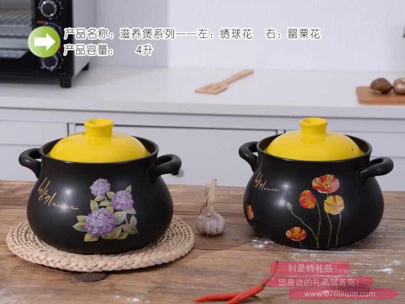 滋養(yǎng)煲系列-左繡花球  右罌粟花.jpg