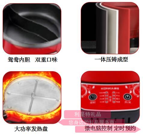 鴛鴦?wù)湮跺仭る娀疱?.jpg