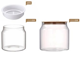 酵素坊·酵素機(jī)2.jpg