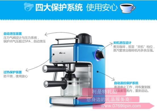 咖啡機(jī)KFJ-202AA2.jpg