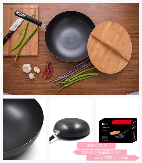 古道養(yǎng)生鍋.jpg