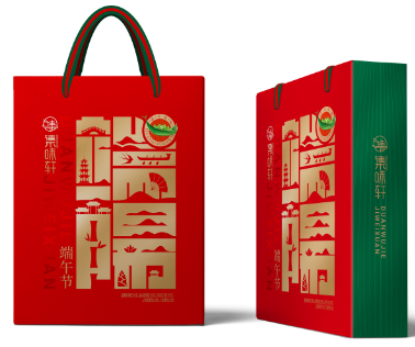 集味軒端陽(yáng)粽粽子禮盒750g.png