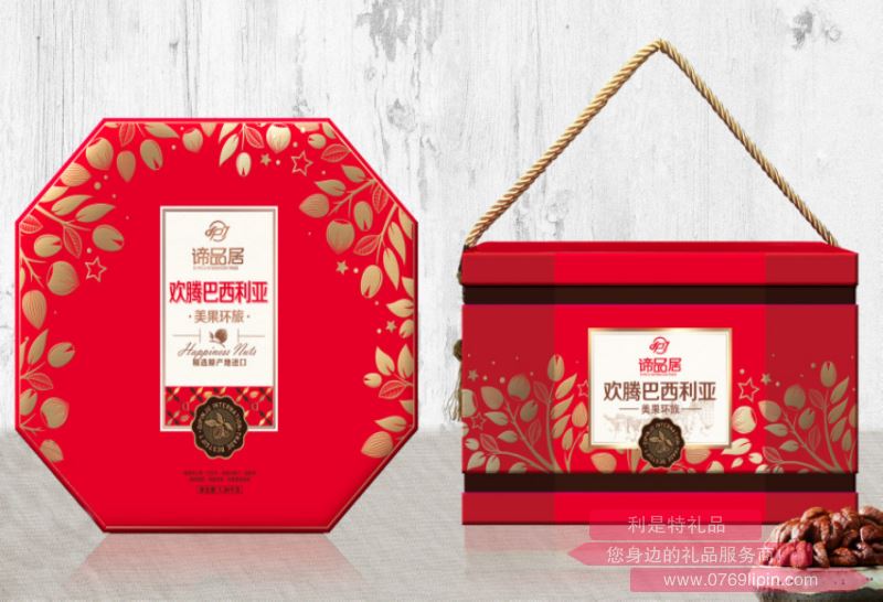 美果環(huán)旅--    歡騰巴西利亞.png