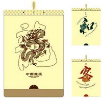 時(shí)尚環(huán)保袋月歷