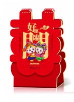 東莞創意臺歷 好運臨門