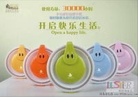 二合一臺燈風扇